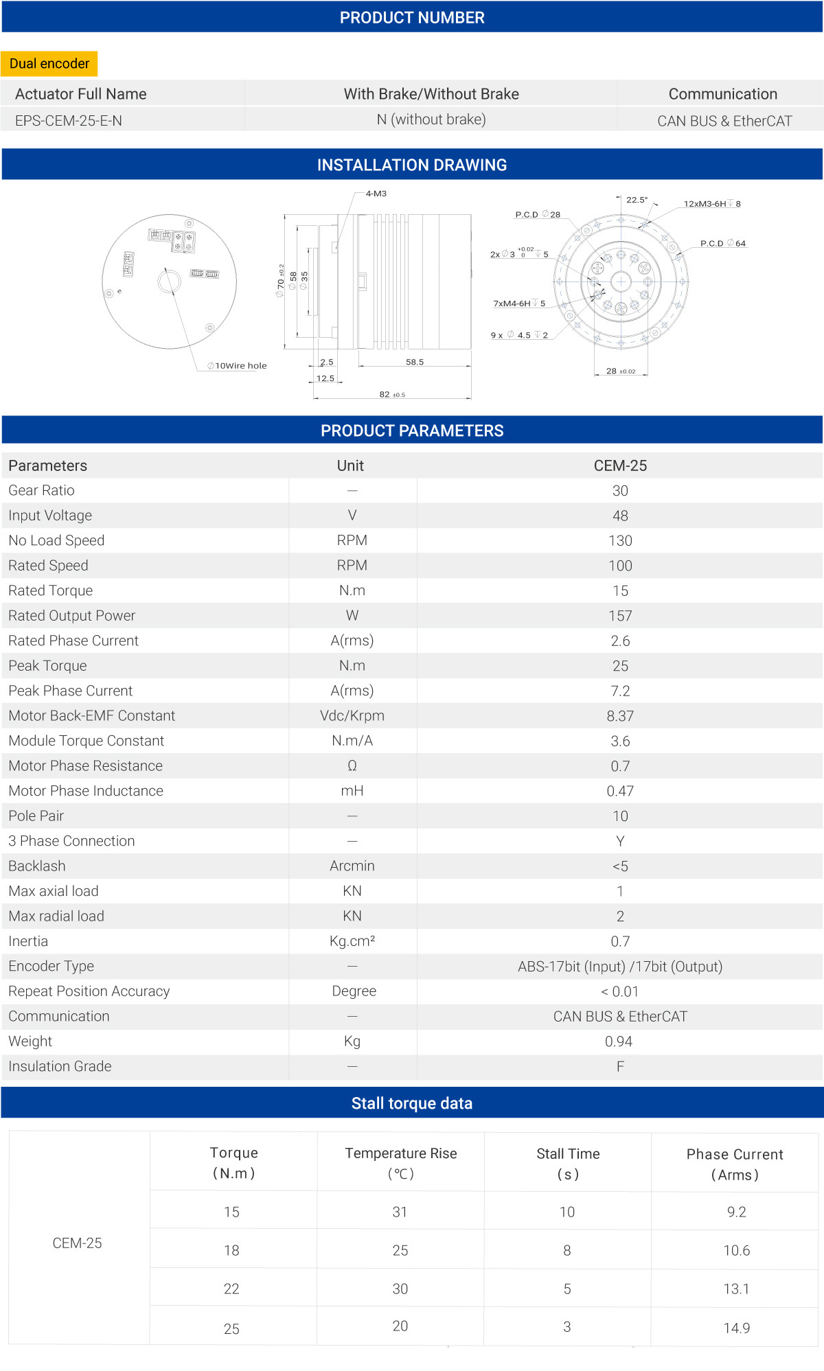 MyActuator EPS-CEM-25 Motor