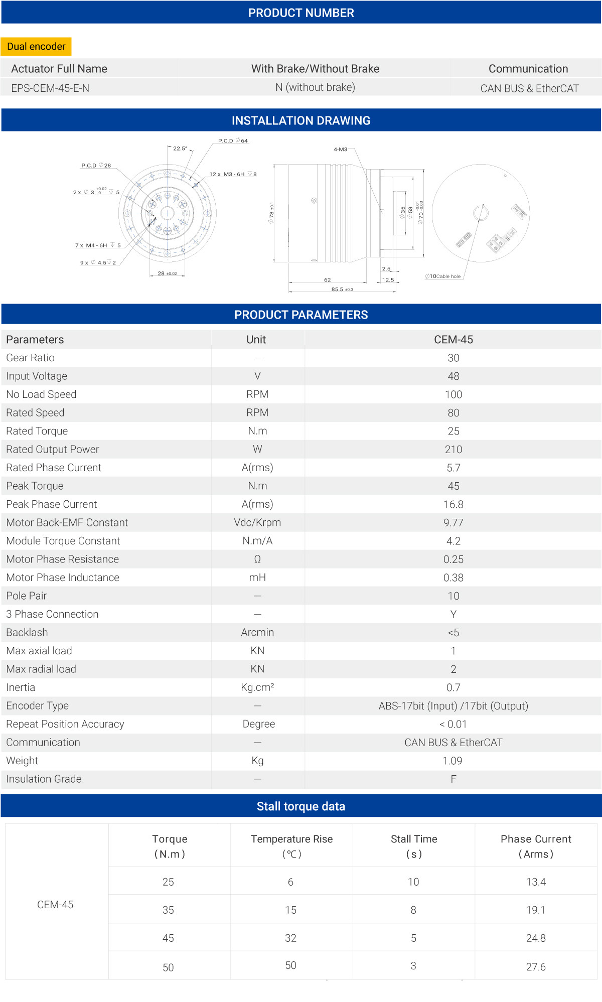 MyActuator EPS-CEM-45 Motor